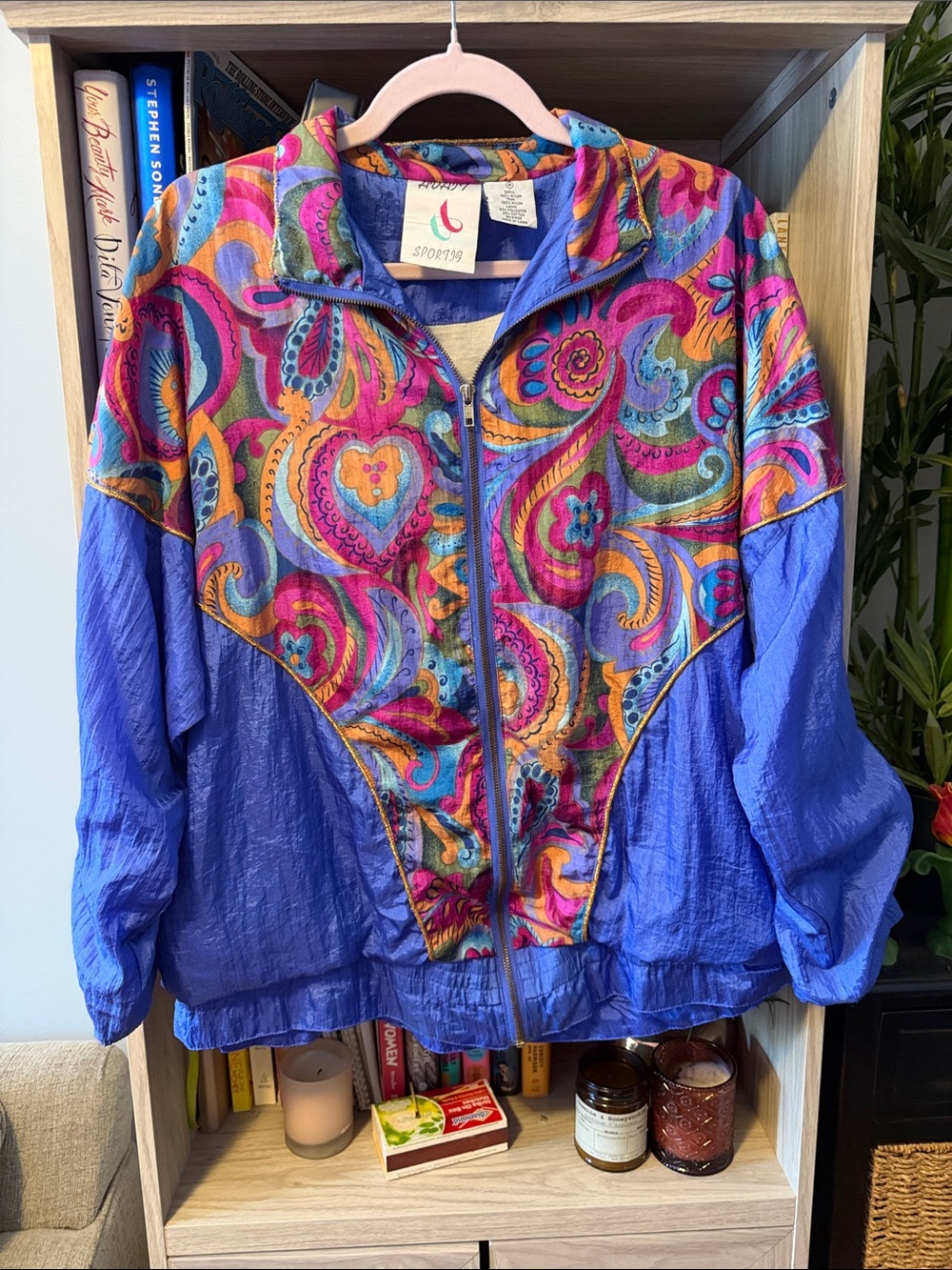 80’s Windbreaker